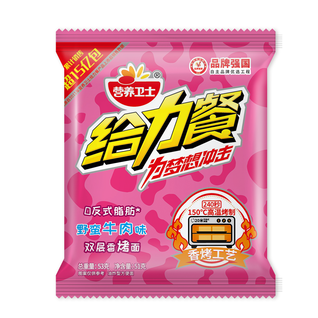 济宁干脆面